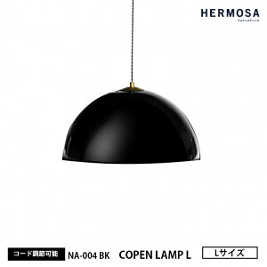 HERMOSA nT COPEN LAMP L Ryv LTCY NA-004BK ubN y_gCg Vv  1 CeA  VƖ JtF X Lb`JE^[ Ɩ