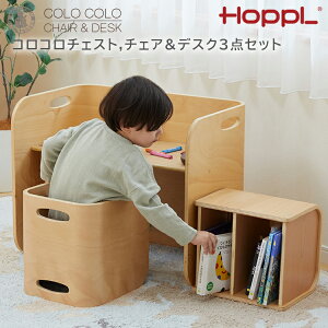 CL-CHEST3set-NA HOPPL zbv RR`FAfXN3_Zbg ؐ ׋ [ Еt  wj  Vv k 킢 a v[g Mtg 蕨 j̎q ̎q 