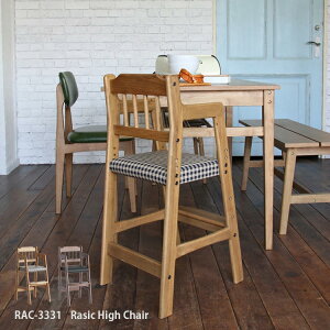 Rasic High Chair RAC-3331 s LbYp nC`FA ǂ LbYCX H֎q H֎q `FbN g NbVbN  g ȒP i` ȒP 4{r q֎q 