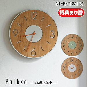 Palkka pbJ EH[NbN C^[tH INTERFORM |v Ǌ|v v  킢 XC[v Â  ǎv Vv _ COCeA rO _CjO 