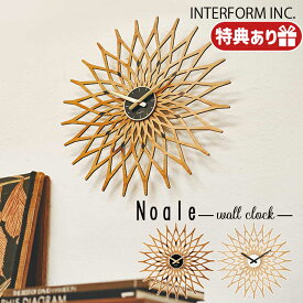 INTERFORM インターフォルム Noale ノアーレ ウォールクロック CL-3022 スイープムーブメント 静か 無音 音がしない 掛け時計 壁掛け モダン 時間 電池 アナログ 洗面所 おしゃれ デザイン 文字盤 プレゼント リビング インテリア 星 太陽 花