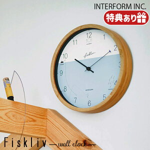 INTERFORM C^[tH Fiskliv tBXN EH[NbN CL-3027 Xebv[ug |v Ǌ| _  dr AiO ʏ  fUC  v[g r