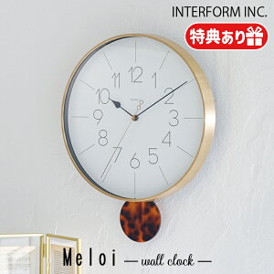 INTERFORM C^[tH Meloi  EH[NbN CL-4093 XC[v[ug Â  Ȃ Uqv Ǌ| _  dr AiO ʏ  fUC  