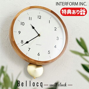 INTERFORM C^[tH Bellocq ׃bN EH[NbN CL-4261 XC[v[ug Â  Ȃ Uqv Ǌ| _  dr AiO ʏ  fUC 
