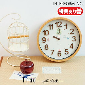 INTERFORM C^[tH Trad gh EH[NbN CL-9704 Xebv[ug |v dgv EH[NbN Ǌ| _  dr AiO ʏ  fUC 