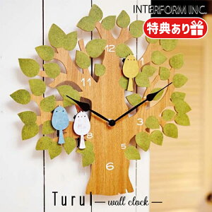 INTERFORM C^[tH Turul gD EH[NbN CL-9891GN EH[NbN Xebv[ug Uqv Ǌ| _  dr AiO ʏ  fUC  