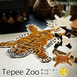 INTERFORM C^[tH Tepee Zoo eBs[Y[ }bg FL-3307 FL-3308 FL-3309 O O}bg 􂦂郉O  k  100% I[V[Y   փ}bg  ~ xbgTCh 