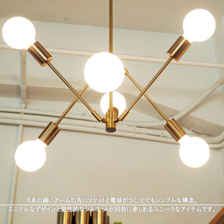 楽天市場】INTERFORM インターフォルム Gradiska グラディスカ 