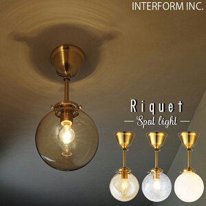 INTERFORM C^[tH Riquet Spot P[ X|bg X|bgCg LT-4304 LT-4305 LT-4306 m a Vv a_ Ɩ  |V[O led d S[h KXZ[h Xy