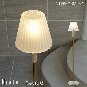 INTERFORM C^[tH Mieto ~Gg tACg LT-4360 LT-4361 LT-4362 LED dȂ M Ɩ  x rO Q uk Ɩ go[` zeCN h[v 嗝