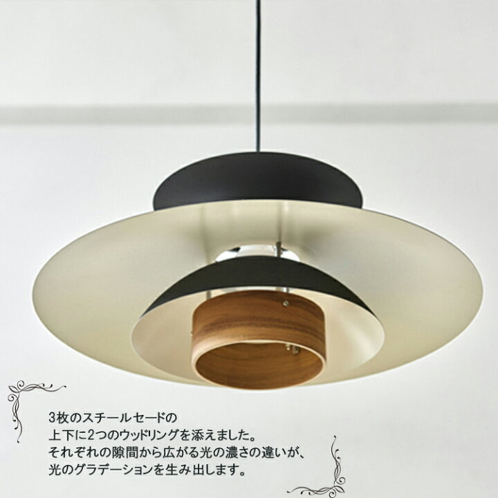 楽天市場】INTERFORM インターフォルム Mercero メルチェロ ペンダント  