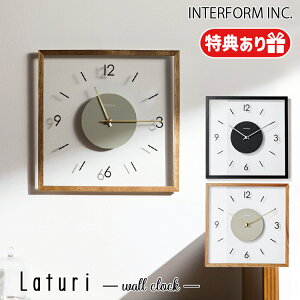 Laturi gD EH[NbN C^[tH INTERFORM |v Ǌ|v v  킢 XC[v Â  lp ǎv Vv _ rO _CjO l炵 