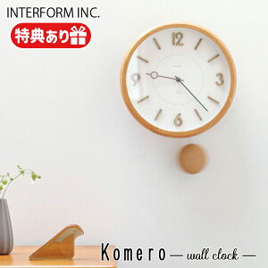 Komero R EH[NbN C^[tH INTERFORM |v Ǌ|v v Uqv  킢 ǎv k Vv i` COCeA rO _CjO 