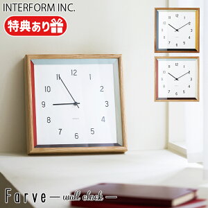 INTERFORM C^[tH Farve t@[ EH[NbN u[ bh XC[v[ug Â  Ȃ Ǌ| _  dr AiO  fUC  rO 