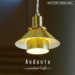 LT-4493 LT-4494 Andante A_e y_gCg C^[tH INTERFORM Ɩ   y_g ݂艺 1 Ɩ LED k Vv _ rO _CjO Lb` 