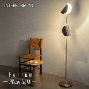 INTERFORM C^[tH LT-4554 LT-4555 LT-4556 Ferrum tF tACg X^hCg tAX^hCg k i` _ AeB[N rO Q g Vv Ɩ 