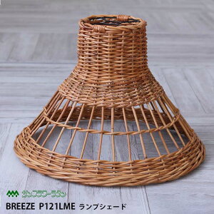 ^ vVF[h R[^ LTCY P121LME Breeze ىƋ G CeA y_gCg  AWA GXjbN 썑 o Ch ^C i` a ][g k ^[