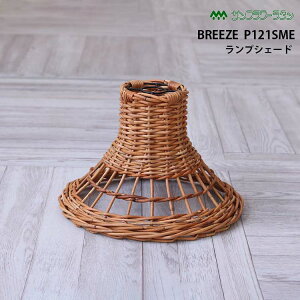 ^ vVF[h R[^ STCY P121SME Breeze ىƋ G CeA y_gCg  AWA GXjbN 썑 o Ch ^C i` a ][g k ^[