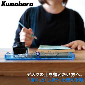 No kuwabara [ M -Hikka- ] Vv  { V l 킢  CN g[ yXg yP[X [ v[g Y fB[X j fUC d  