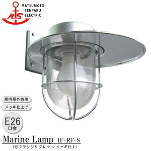 {D 1tWtNg 1F-RF-S Ɩ ^J }v iMALINE LAMPj AEghA Cg ǕtƖ GNXeAƖ |[`Cg  O  K[f Op