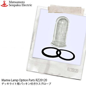 {D fbLCgppbLtKXO[u RZ20120 Ci Ɩ }v iMALINE LAMPj AEghA Cg GNXeAƖ |[`Cg  O 