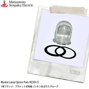 {D 1tWEuPbg60WppbLtKXO[u RZ20121 Ci Ɩ }v iMALINE LAMPj AEghA Cg GNXeAƖ |[`Cg