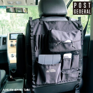 nMOI[KiCU[i2Fj HANGING ORGANIZER POST GENERAL |XgWFl EH[|Pbg J[V[gobN[ KWFbg[|Pbg rO fXN [ Ǌ|  V[g L