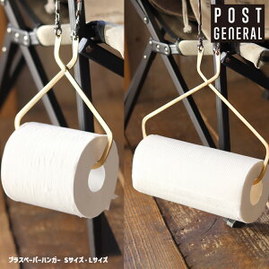 uXy[p[nK[ STCY LTCY LBRASS PAPER HANGER S L |XgWFl POST GENERAL gCbgy[p[z_[ Lb`y[p[z_[ ^J Lv AEghA  C_Xg