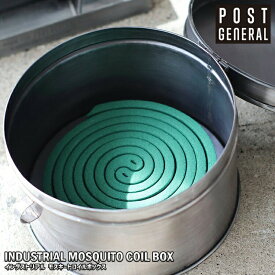 INDUSTRIAL MOSQUITO COIL BOX インダストリアル モスキートコイルボックス POST GENERAL ポストジェネラル 蚊取り線香 BOX ストック 収納 保管 おしゃれ かっこいい ハンドメイド インテリア アウトドア キャンプ 屋外