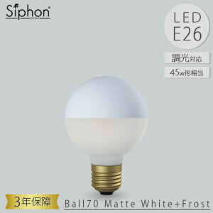 r[g\jbN OnlyOne Siphon LEDd LDF105D }bgzCg/tXg {[70 }bgzCg+tXg {[d^Cv E26 45W 460lm   v[g ÖƃJtF Vj 