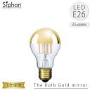 The Bulb Gold mirror LDF39D LED電球 ザ・バルブ Tミラー 一般電球タイプ 3年保証 フィラメントLED電球 35W相当 E26 420lm 暖系電球色 Tミラー レトロ アンティーク インダストリアル ブルックリン 間接照明 ランプ ビートソニック BeatSonic