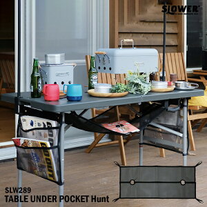 SLOWER TABLE UNDER POCKET Hunt XE[ e[uA_[|Pbg ng SLW289 AEghA FosterppIvVnbN|Pbg | [ P[X h ꕨ Lv e[u 