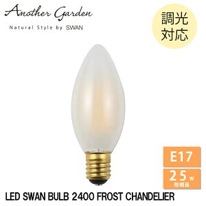 LEDd VfA tXg E17 25W SWB-C073LF Ή Xd LEDv VƖ v[g Mtg 蕨  JtF g _ fUC v AeB[N X LED SW