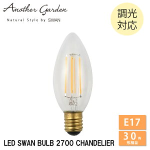 LED�d�� �V�����f���A �N���A E17 30W���� SWB-C960L �����Ή� �X�����d�� LED�����v �V��Ɩ� �v���[���g �M�t�g ���蕨 ������� �J�t�F ���g�� ���_�� �f�U�C�� �����v �A���e�B�[�N �X�� LED SWAN B