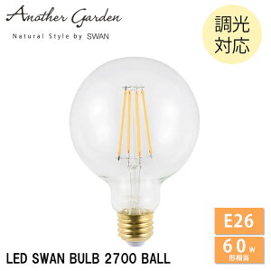 LED�d�� 95�{�[�� E26 60W���� SWB-LDG6L-G95-27 �����Ή� �X�����d�� LED�����v LED �d�� �V��Ɩ� �v���[���g �M�t�g ���蕨 ������� �J�t�F ���g�� ���_�� �f�U�C�� �����v �A���e�B�[�N �X�� LED SWAN 