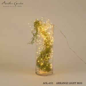 yr[Ńv[gzXd Another garden AOL-651 ARRANGE LIGHT MOS AWCg X tFCNO[ K[h eE Ɩ CeA fBXvC LED  C~l[V