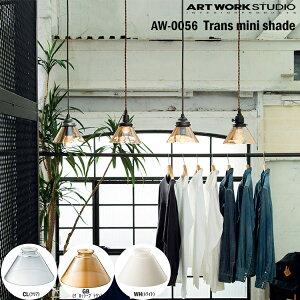 yr[Ńv[gzART WORK STUDIO gXV[YEgX~jVF[h AW-0056 ƖVF[h vVF[h  KX JX^}CY DIY VƖ k Vv g A