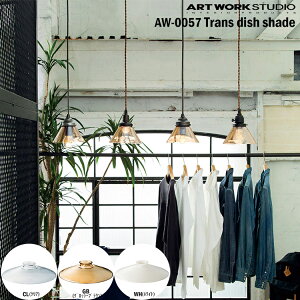 yr[Ńv[gzART WORK STUDIO gXV[YEgXfBbVVF[h AW-0057 ƖVF[h vVF[h  KX JX^}CY DIY VƖ k Vv g