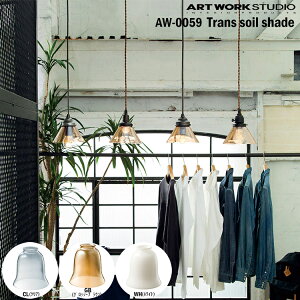 yr[Ńv[gzART WORK STUDIO gXV[YEgX\CVF[h AW-0059 ƖVF[h vVF[h  KX JX^}CY DIY VƖ k Vv g A