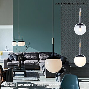 yr[Ńv[gzA[g[NX^WI AW-0481E Bliss-pendant 1 KX y_g _ C_XgA C jO ubN  rO _CjO Q X  J