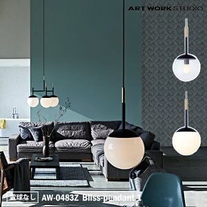 yr[Ńv[gzA[g[NX^WI AW-0481Z Bliss-pendant 1 KX y_g _ C_XgA C jO ubN  rO _CjO Q X  J