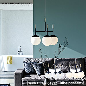 yr[Ńv[gzA[g[NX^WI AW-0482Z Bliss-pendant 3 KX y_g _ C_XgA C jO ubN  rO _CjO Q X  J