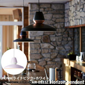 天井照明 リビング Ledシーリングライト その他の照明器具 天井照明 通販 価格比較 価格 Com
