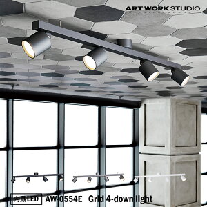 �y���r���[�Ńv���[���g�zART WORK STUDIO AW-0554E Grid 4-down light �O���b�h4�_�E�����C�g ����LED �o�[���C�g �V���b�v ���� �q������ ���X�y�[�X �Ɩ� �A�[�g���[�N�X�^�W�I