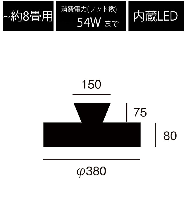 楽天市場】【月間優良ショップ受賞】ART WORK STUDIO AW-0555E Glow 4000 LED-ceiling lamp グロー4000LED シーリングライト おしゃれ LED内蔵 天井照明 リモコン 無段階調光 直付け 取り付け簡単 コンパクト シンプル 約8畳用 : SG SHOP