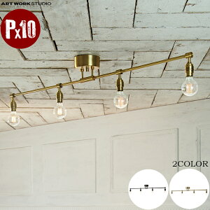 yr[Ńv[gzART WORK STUDIO AW-0460Z-BK  y_g Cg VƖ 4^Cv CeA VfA Laiton 4-ceiling lamp (Cg4V[Ov) ubN S[h X