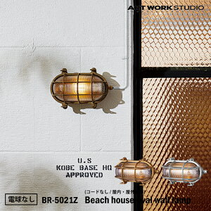yr[Ńv[gzART WORK STUDIO BR-5021Z Beach house-oval wall lamp r[`nEXI[oEH[v r[`v fbLv g re[W C_XgA ^J KX  