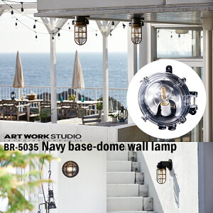 yr[Ńv[gzART WORK STUDIO BR-5035Z Navy base-dome wall lamp lCr[x[X h[EH[v@}v@D@AEghA@ց@|[`Cg@A[g[N@^J@K
