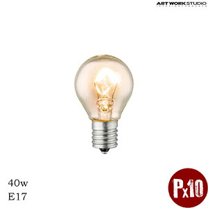 yr[Ńv[gzART WORK STUDIO BU-1056 E17/40W ~jdNA Ɩ M IWi VfA Cg v CeAG Ɩ  v[g Mtg j 蕨 V