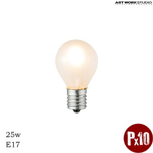 yr[Ńv[gzART WORK STUDIO BU-1088 E17/25W ~jdtXg Ɩ M IWi VfA Cg v CeAG Ɩ  v[g Mtg j 蕨 